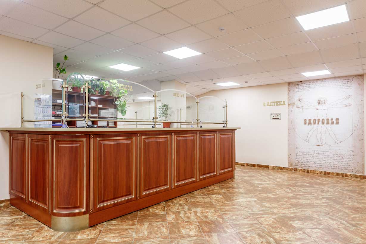 ООО «Медицинский центр “Здоровье”»
